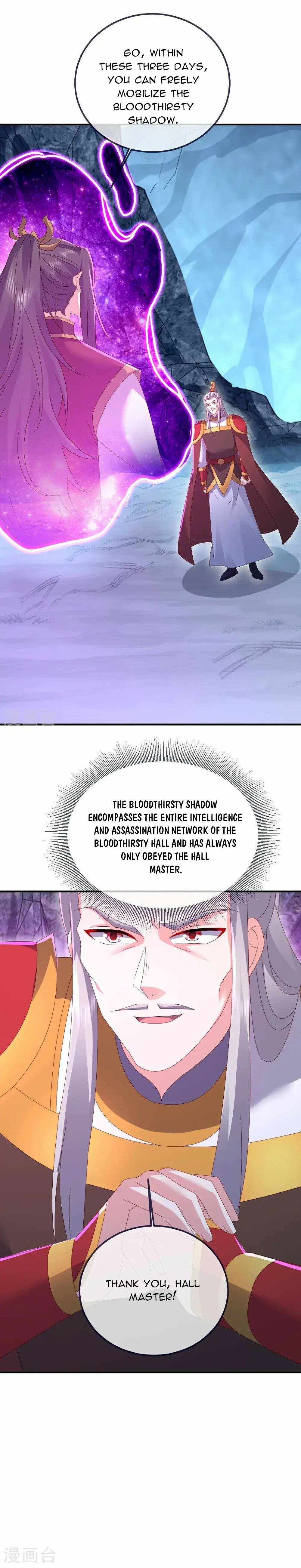 Banished Disciple's Counterattack Chapter 542 9